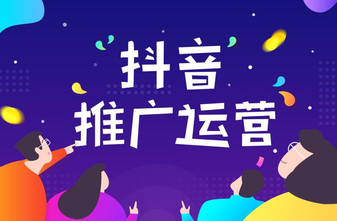直播运营去大公司还是小公司_直播运营公司哪个公司好_直播公司运营都做什么
