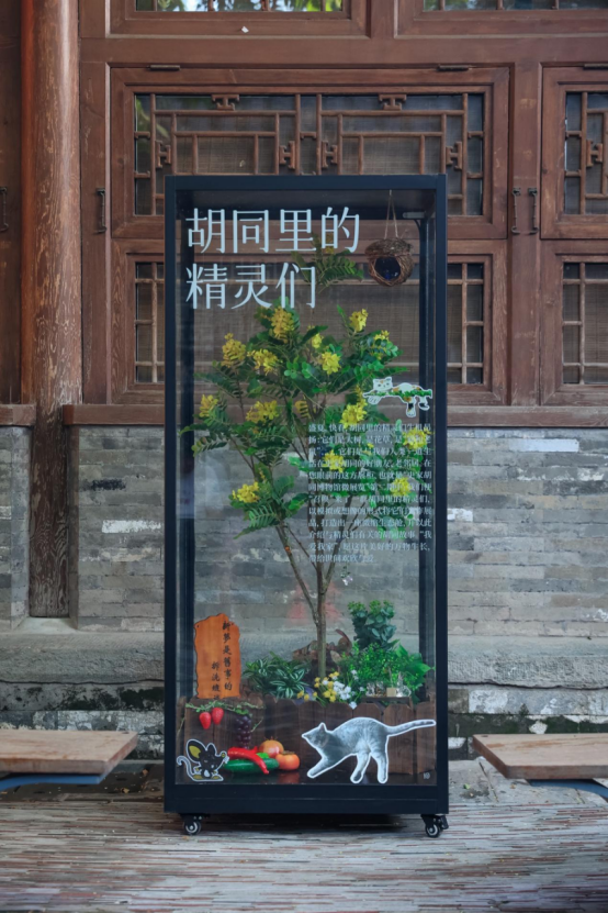 黄浦江边办公间_北京1000平米大平层_北京东城1000平米办公间