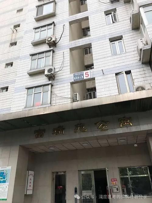 北京东城丙级办公楼招租_北京东城办公楼出售_北京东城区办公楼出租