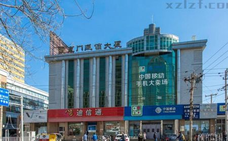 北京西城区写字楼出租_北京西城附近出租写字楼_北京西城写字楼租赁