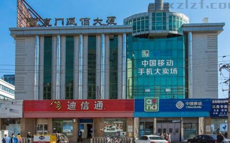 北京西城附近出租写字楼_北京西城区写字楼出租_北京西城写字楼租赁