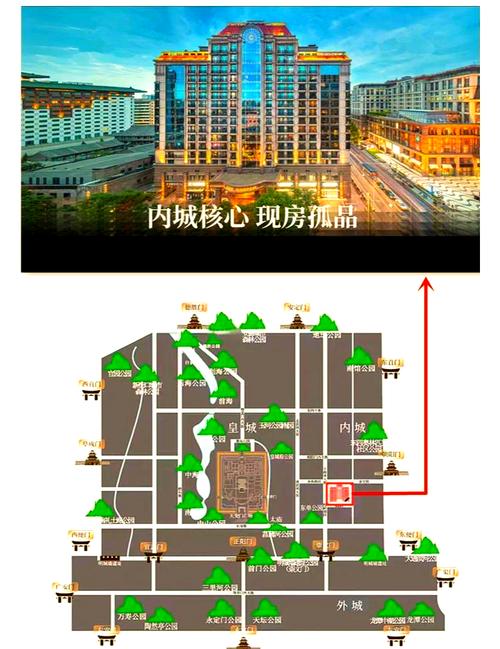北京东城区写字楼出租_北京东城办公室租赁多少钱一平_北京东城区办公楼出租