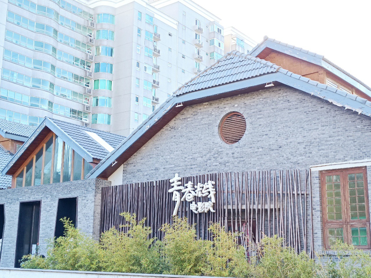 微信图片_20230206125954.jpg