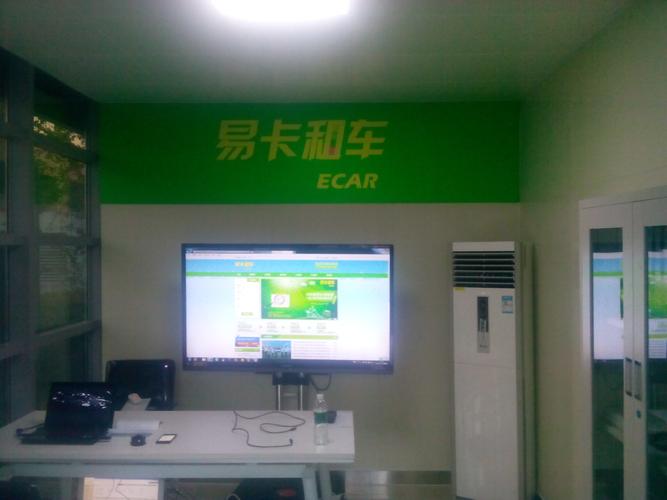 东城商务宾馆位置在哪_北京东城5A商务间承租平台_东城商务服务中心
