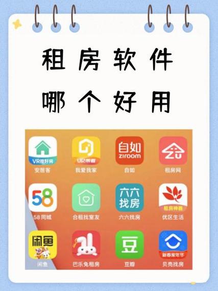 西城办公室工位出租_租赁北京办公楼_北京西城直租办公地点用哪个app