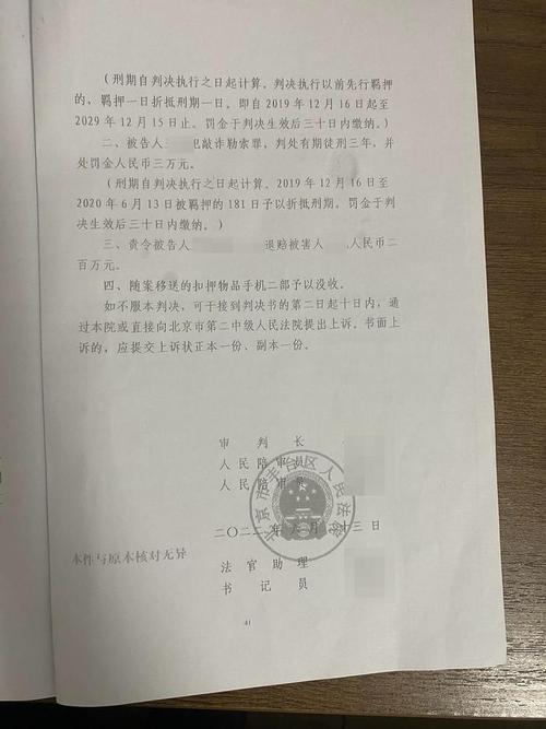 东城区办公室出租_北京东城办公用房出租哪里好_北京市出租办公楼