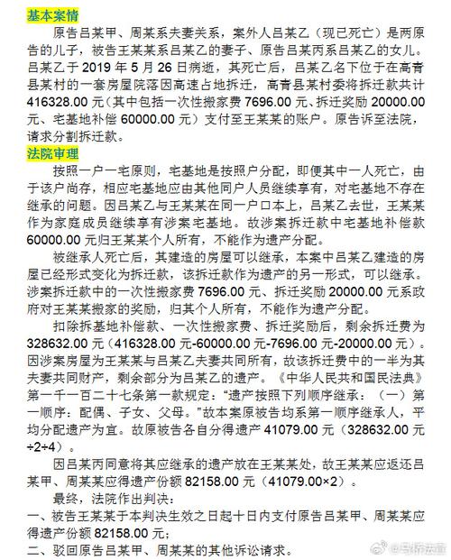 东城区办公室出租_北京东城办公用房出租哪里好_北京市出租办公楼