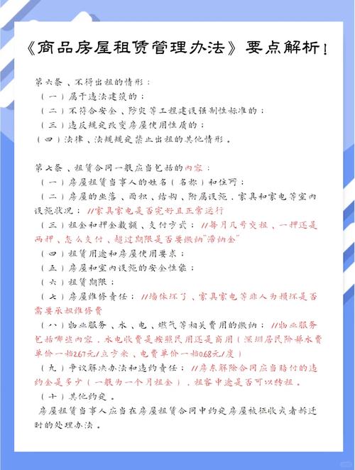 北京东城办公楼招租用哪个app_东城区附近办公室工位出租_北京东城区办公楼出租