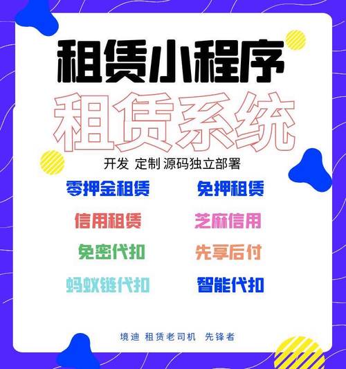 北京东城区办公楼出租_东城区附近办公室工位出租_北京东城办公楼招租用哪个app