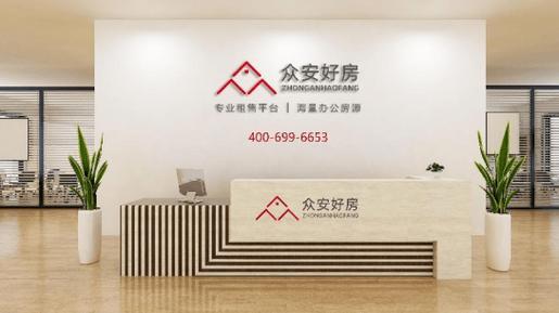 北京西城写字楼出租用什么app_北京西城区写字楼出租_北京西城区新入市的写字楼出售