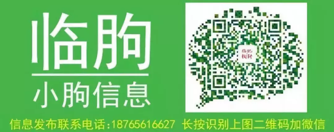 北京东城商务房直租多少钱_北京东城商务房直租多少钱_北京东城商务房直租多少钱