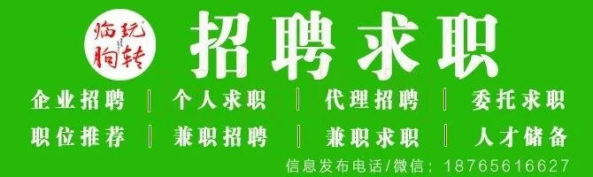 北京东城商务房直租多少钱_北京东城商务房直租多少钱_北京东城商务房直租多少钱