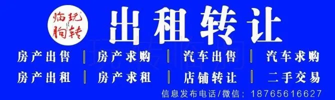 北京东城商务房直租多少钱_北京东城商务房直租多少钱_北京东城商务房直租多少钱
