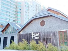 24H空调雍和宫壹中心航星园丨精装拿包入住价格好谈丨欢迎致电