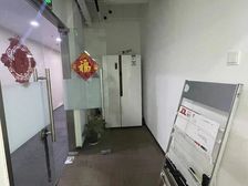 4元全含价 真实价格源
