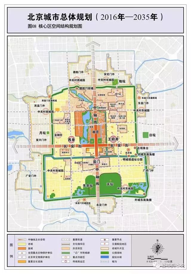 北京东城创业商办间出租_北京东城区办公楼出租_北京商户出租