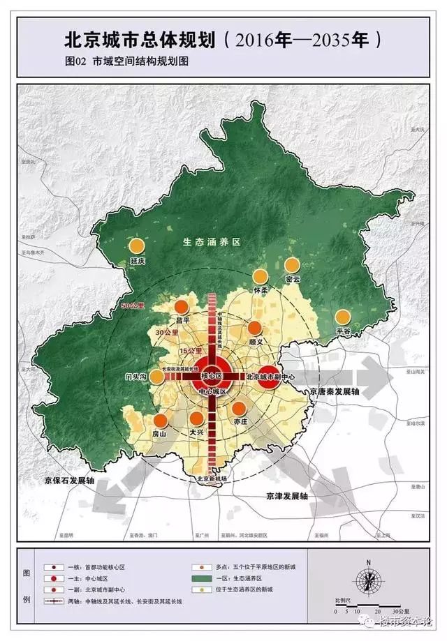 北京东城区办公楼出租_北京东城创业商办间出租_北京商户出租