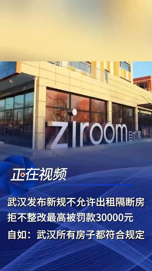 北京租办公室去什么网站_北京东城租赁办公间去哪个平台找_东城区附近简装办公室租赁