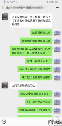 北京东城租赁办公间去哪个平台找_东城区附近简装办公室租赁_北京租办公室去什么网站