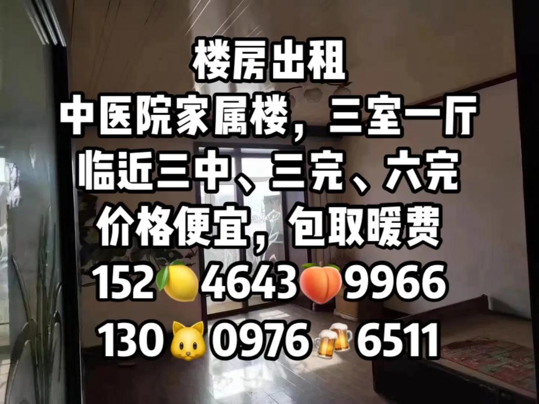 北京东城商务房出租哪里找_北京商务中心出租_北京商务公寓出租