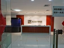 二环 性价比高 信通大厦 盈诚中心568平精装修 户型好