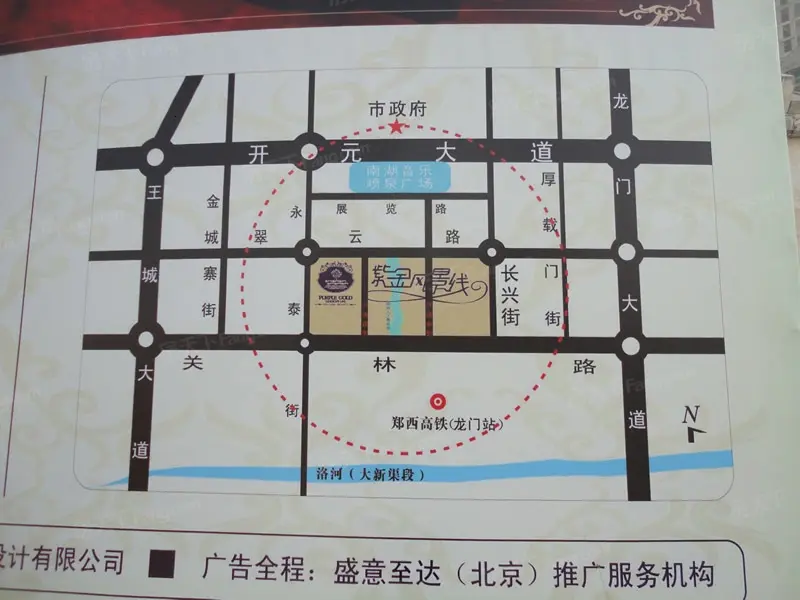 紫金风景线交通图交通图