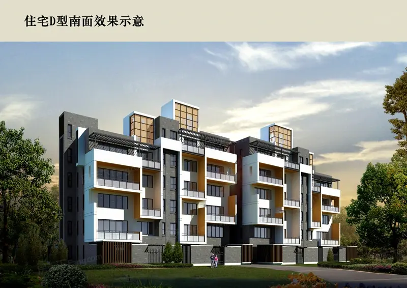 建业桂园效果图住宅D型南面效果图
