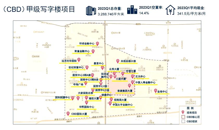 东城区附近新入市办公室租赁_北京东城办公室出租_北京东城5A办公地点直租信息