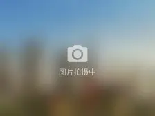东城朝阳门内北京INN 纯写字楼甲级290.55