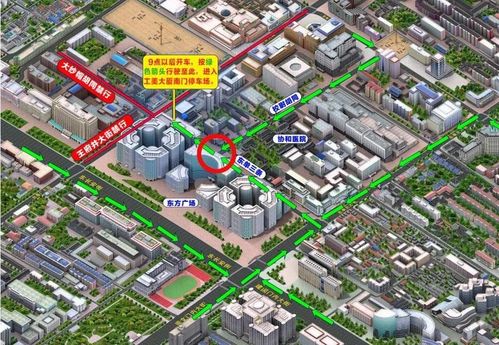 北京东城甲级写字楼租赁_东城写字楼租赁价格_北京东城区简装的写字楼出租