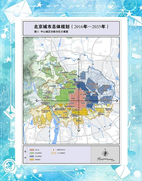 东城小型办公室出租拎包办公_北京东城区办公楼出租_北京东城丙级办公室招租信息