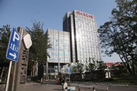 北京东城办公室租赁_北京东城租办公用房用哪个app_北京租办公室用什么app