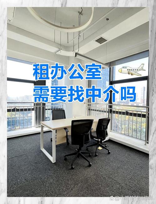 北京东城办公楼出售_东城办公楼_北京东城办公楼哪里找
