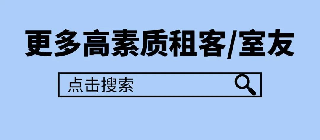 北京租办公楼用哪个网站_西城办公室工位出租_北京西城直租办公地点哪里找