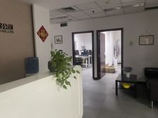 凯旋大厦223㎡,精装修,布局合理,户型方正,搬入即可使用