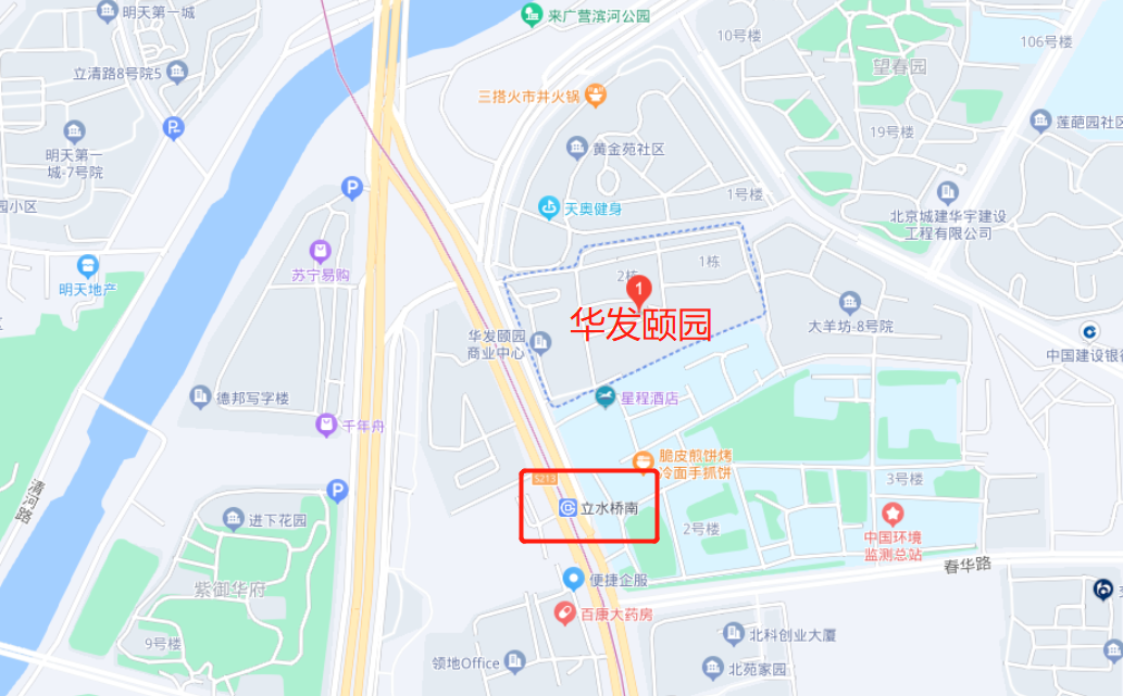 北京西城区整层的写字楼出售_北京西城写字楼租赁_北京西城写字楼直租去哪里找
